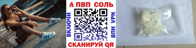 Виды наркоты Котельники ГАШИШ  MEGA ССЫЛКА  Мефедрон  Бошки Шишки  Кокаин  СК 