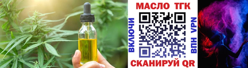 цена   Котельники  Canna-Cookies конопля 