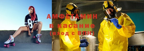крисы Балахна