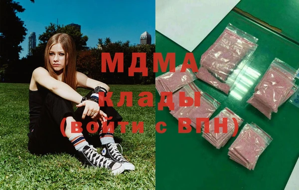 гашиш Баксан