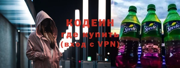 кокаин перу Белокуриха