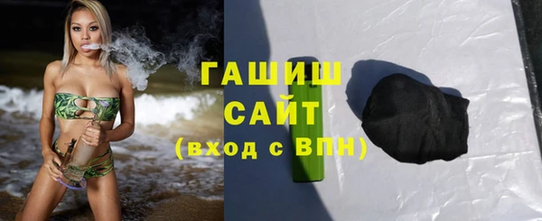 каннабис Струнино