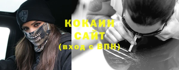 гашиш Баксан