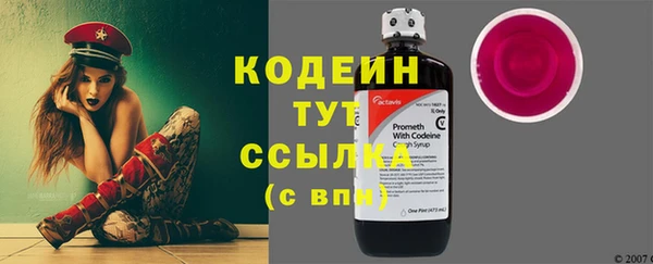 гашиш Баксан