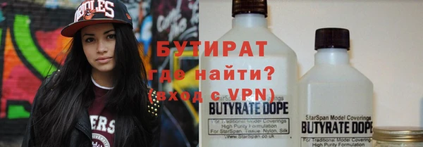 гашиш Баксан