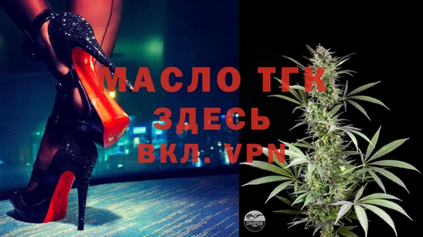 гашиш Баксан
