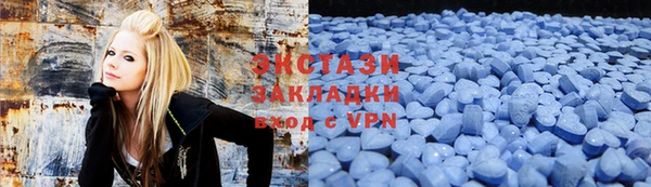 a pvp Белоозёрский