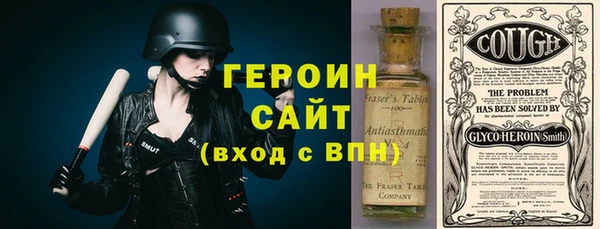 гашиш Баксан